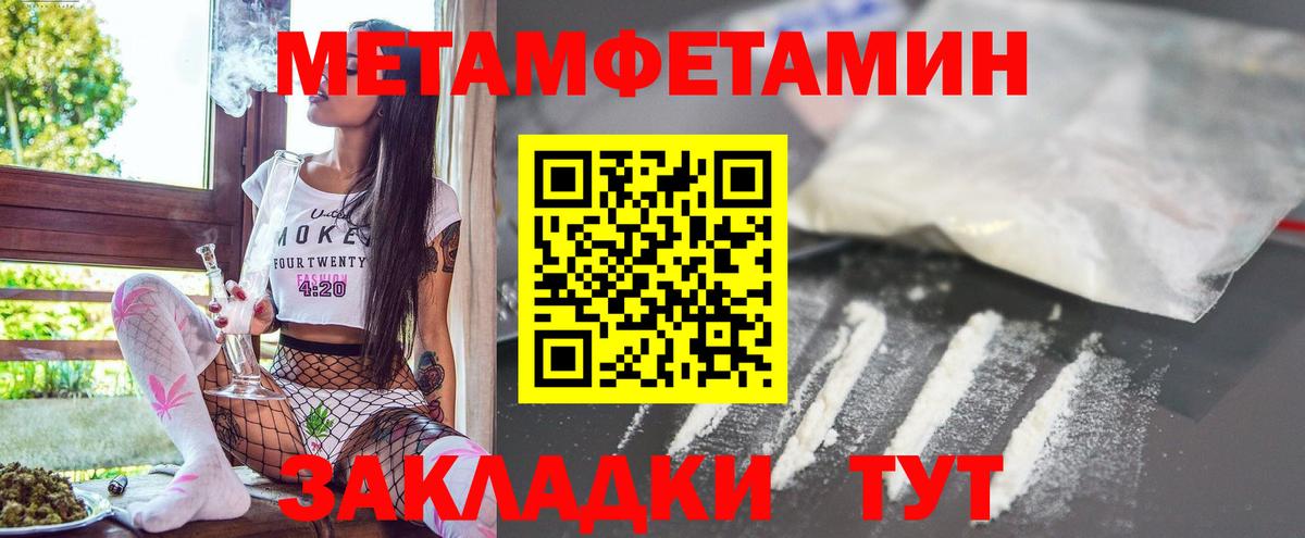 это официальный сайт  АМФЕТАМИН  Сунжа  Амфетамин VHQ  Amphetamine 