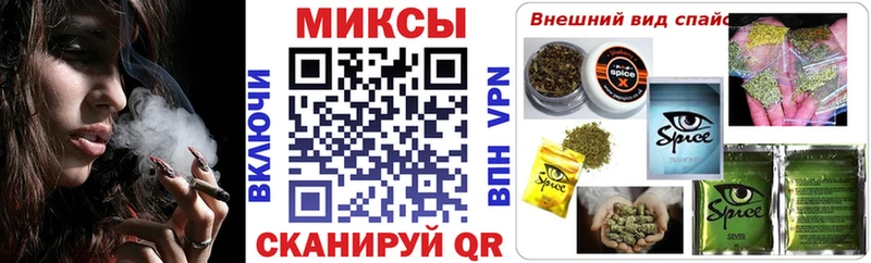 купить закладку  Сунжа  БУТИРАТ BDO 