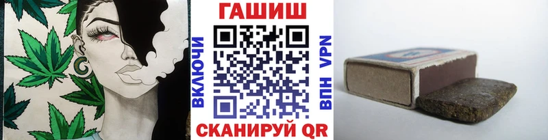 Гашиш Premium  Сунжа 
