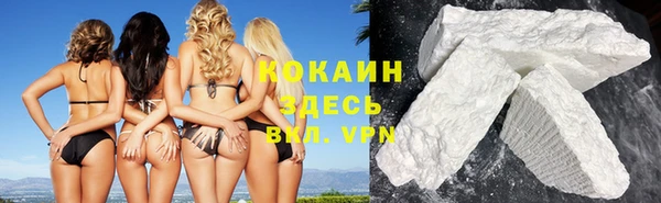 бошки Липки