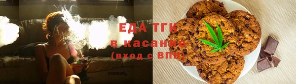ешки Магас