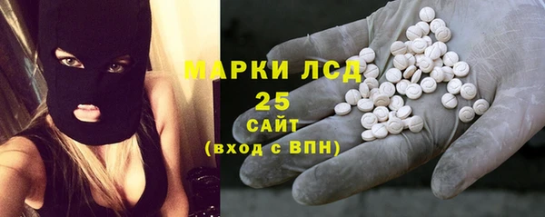 стаф Майский
