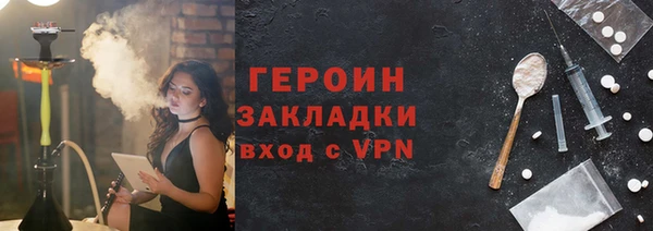 прущая мука Магадан