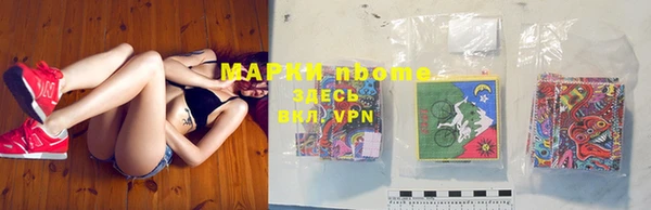 прущая мука Магадан