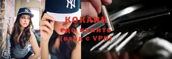 прущая мука Магадан