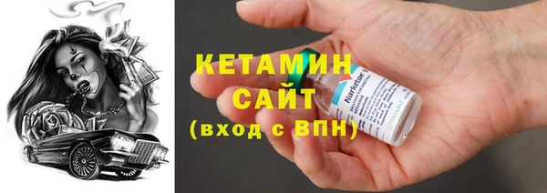 бошки Липки