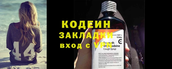 каннабис Лиски