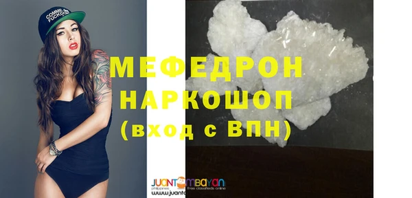 каннабис Лиски