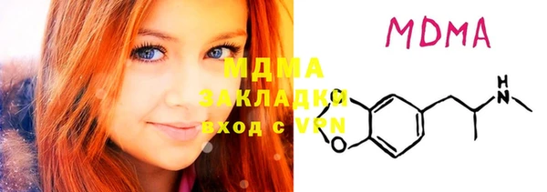 каннабис Лиски