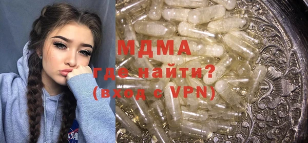 ешки Магас
