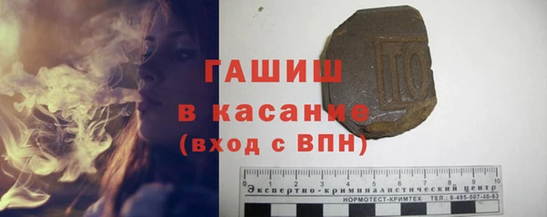 каннабис Лиски