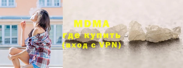 МДПВ Лихославль