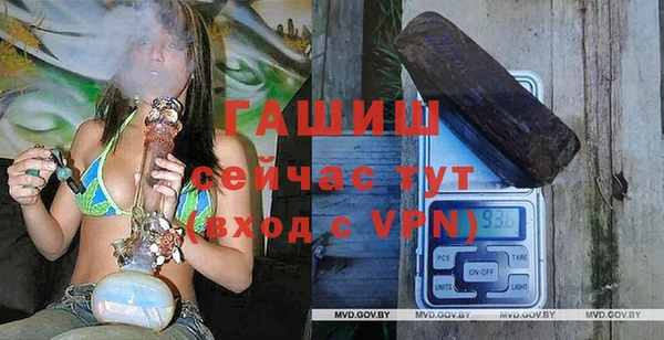 МДПВ Лихославль