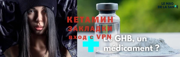 ешки Магас