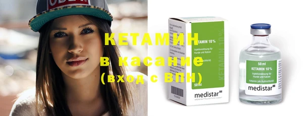 бошки Липки