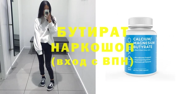 МДПВ Лихославль