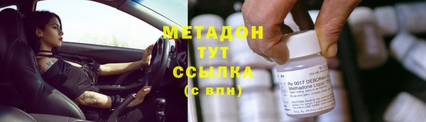 ешки Магас
