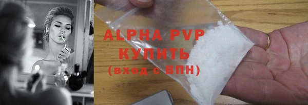 прущая мука Магадан