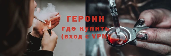 МДПВ Лихославль