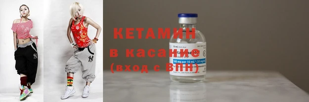 стаф Майский