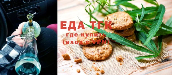 стаф Майский