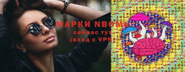 бошки Липки