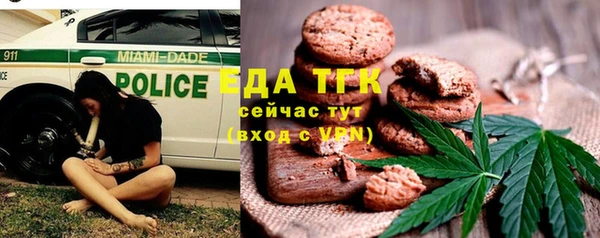 каннабис Лиски
