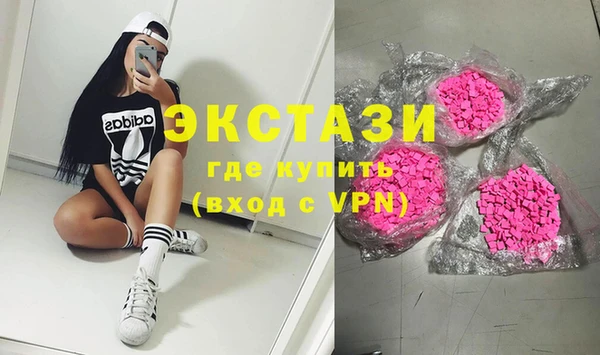 стаф Майский
