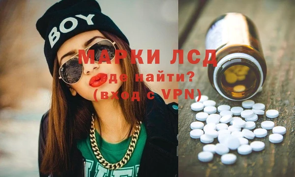 ешки Магас