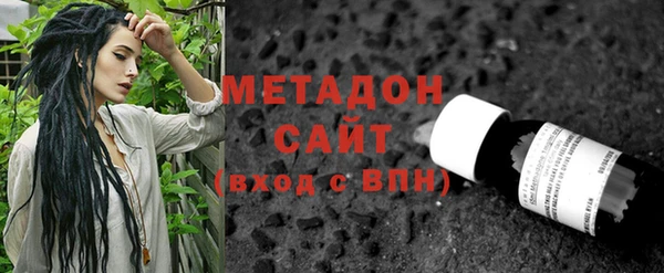 каннабис Лиски