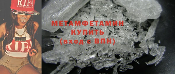 ешки Магас