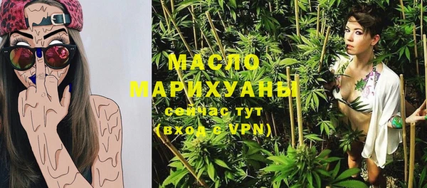 МДПВ Лихославль