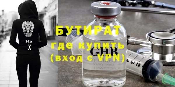 каннабис Лиски