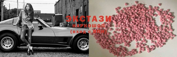 МДПВ Лихославль