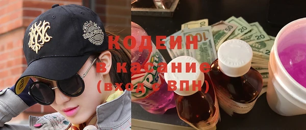 прущая мука Магадан
