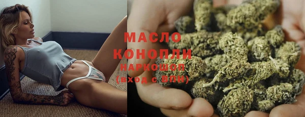 прущая мука Магадан
