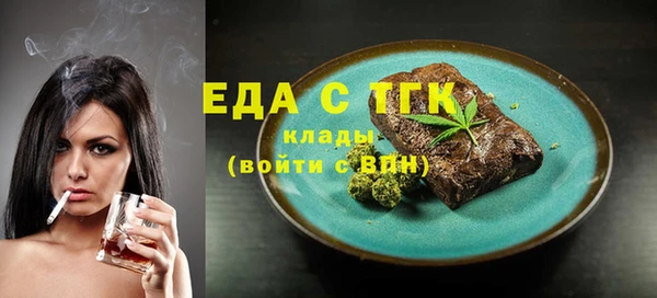 бошки Липки