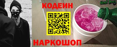 прущие крисы Волжск