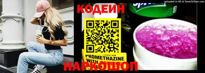 героин Волгодонск