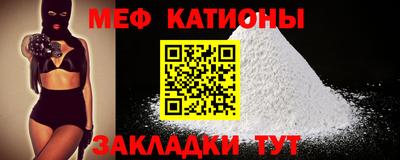 jwh Волжский