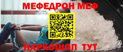 jwh Волжский