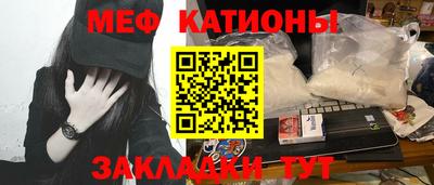 индика Апрелевка