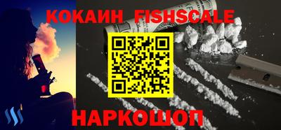 jwh Волжский