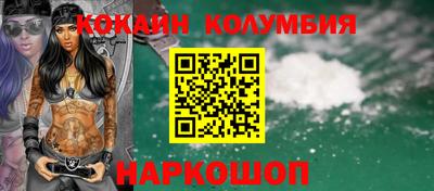 прущие крисы Волжск