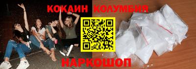 jwh Волжский