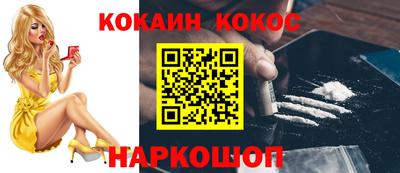 прущие крисы Волжск