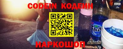 прущие крисы Волжск