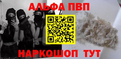 jwh Волжский