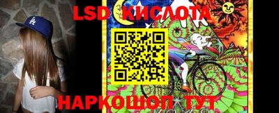 героин Волгодонск