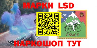 героин Волгодонск